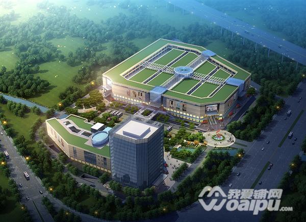 華商國際名優特產交易中心項目