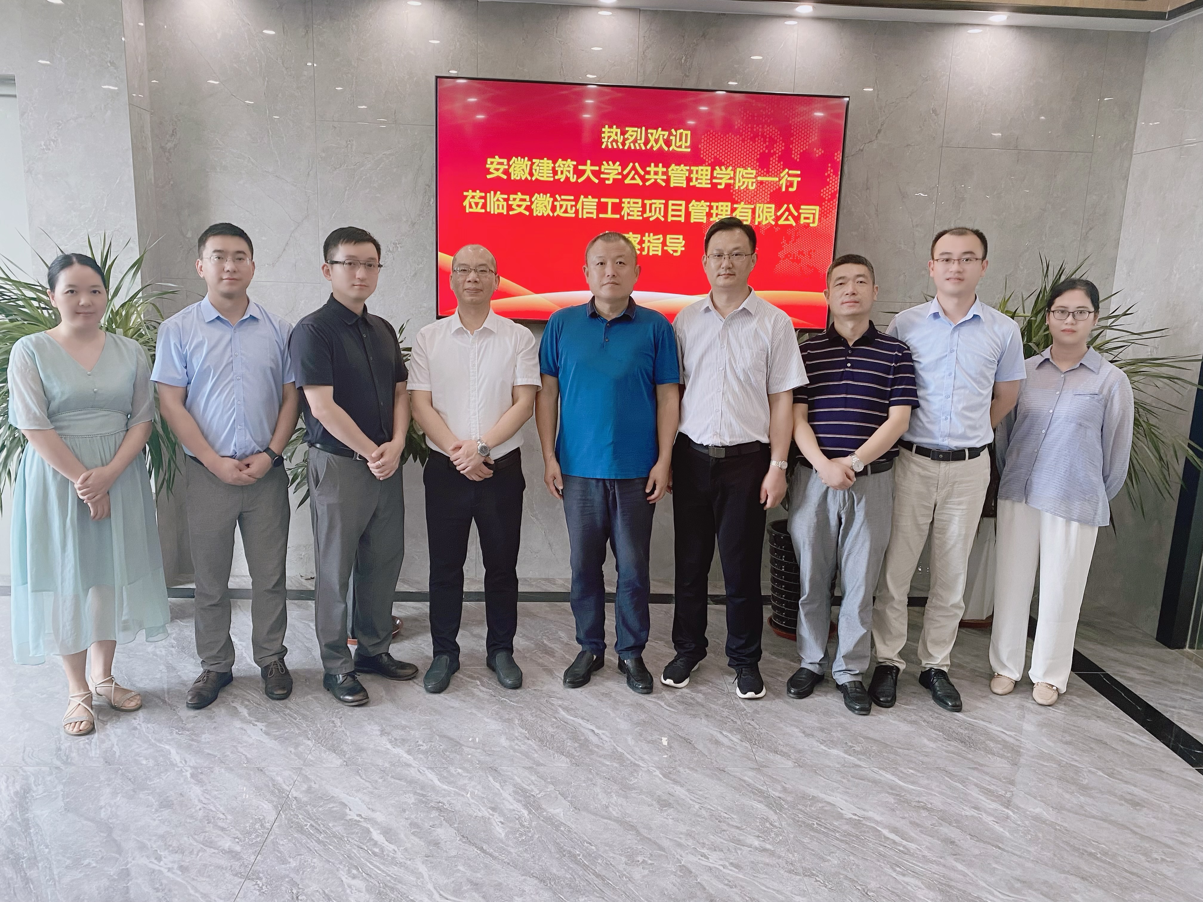 始于初心 臻于匠心 | 余松林、朱敏受聘為校外實(shí)務(wù)導(dǎo)師