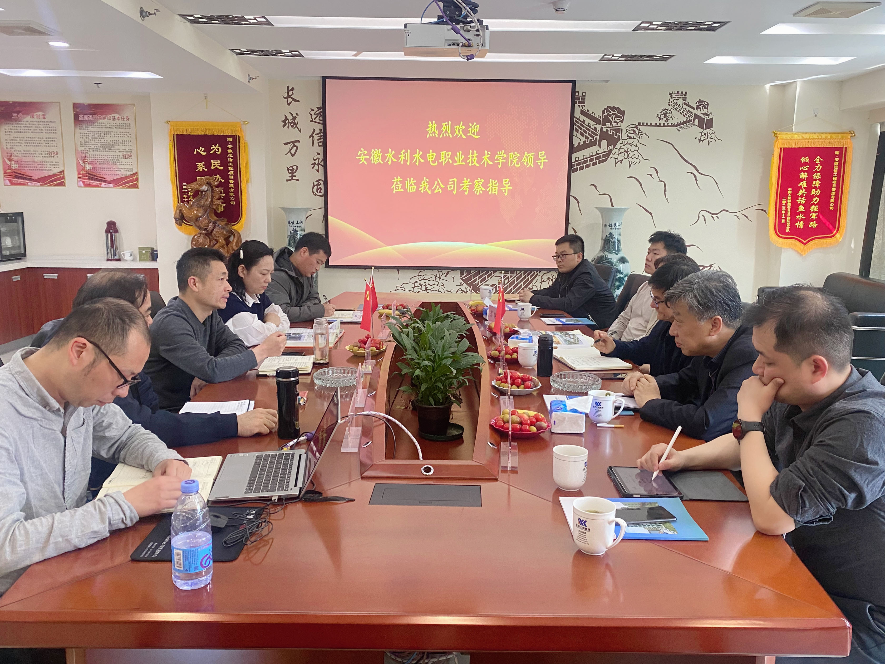 校企交流 | 安徽水利水電職業技術學院領導來我司開展訪企拓崗專題調研